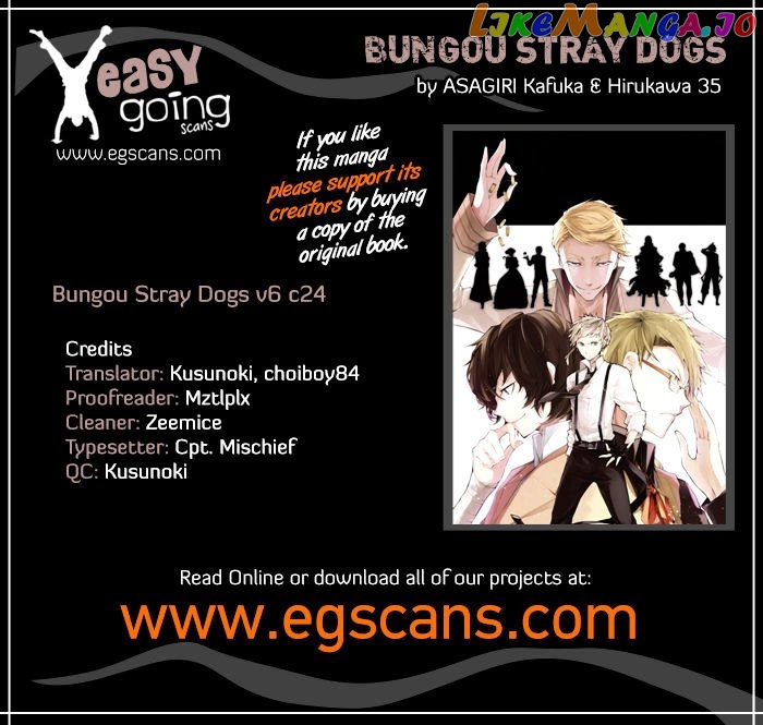 Bungou Stray Dogs Chapter 24 image 01